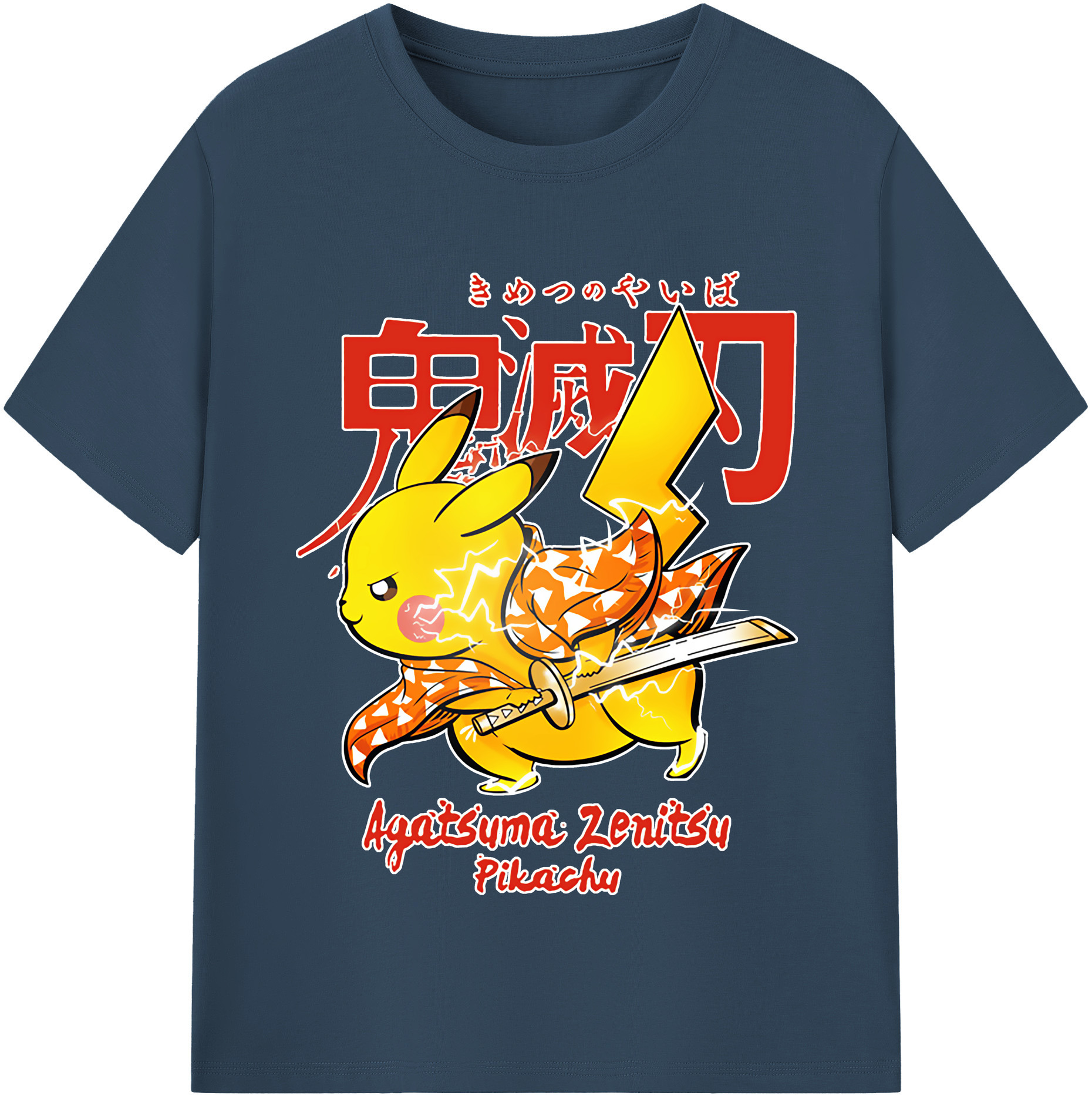 （画像用） 鬼滅の刃（きめつのやいば）我妻 善逸／あがつま ぜんいつ Agatsuma Zenitsu 綿100％半袖Tシャツ（フロントプリント）