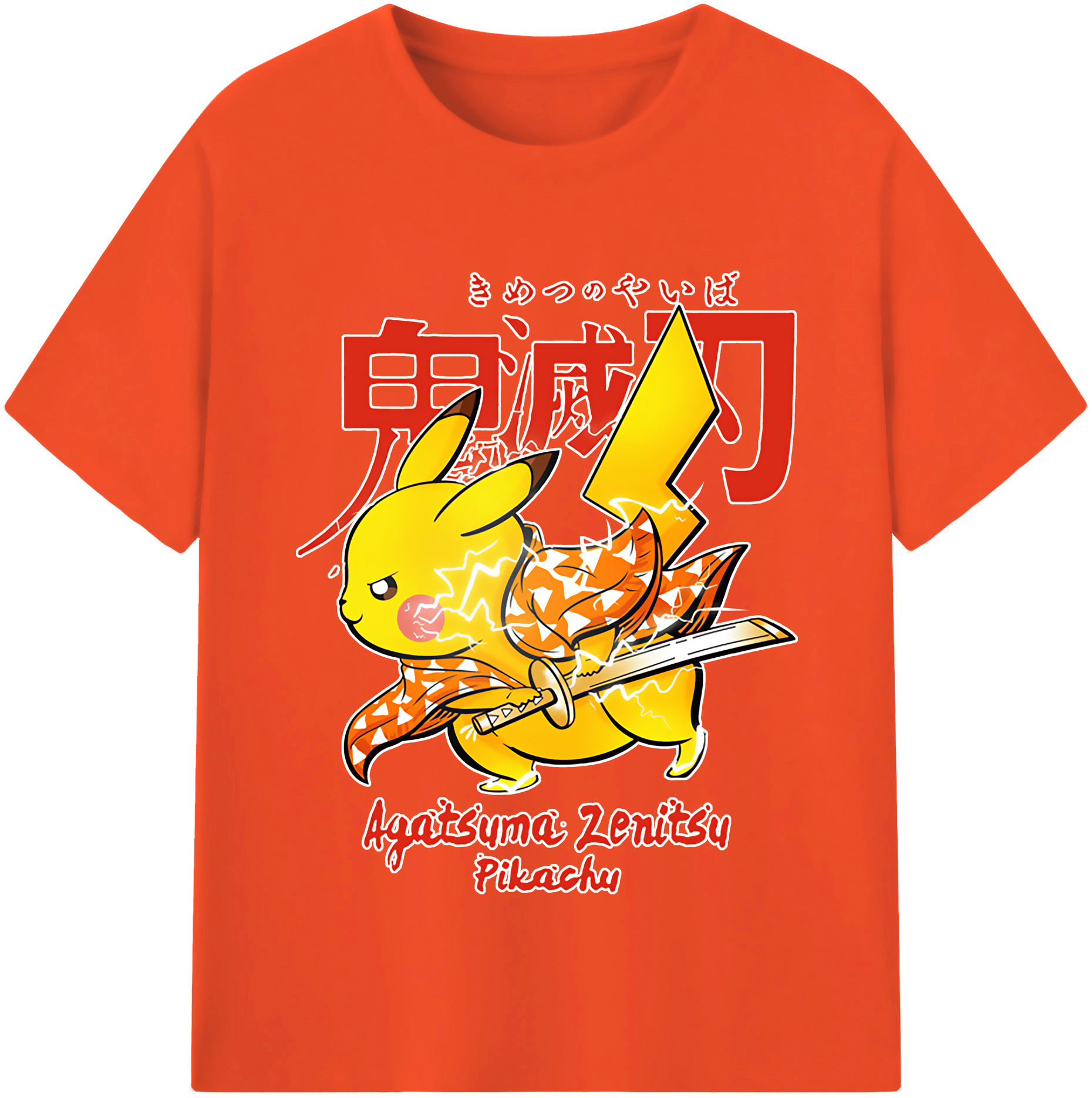 （画像用） 鬼滅の刃（きめつのやいば）我妻 善逸／あがつま ぜんいつ Agatsuma Zenitsu 綿100％半袖Tシャツ（フロントプリント）