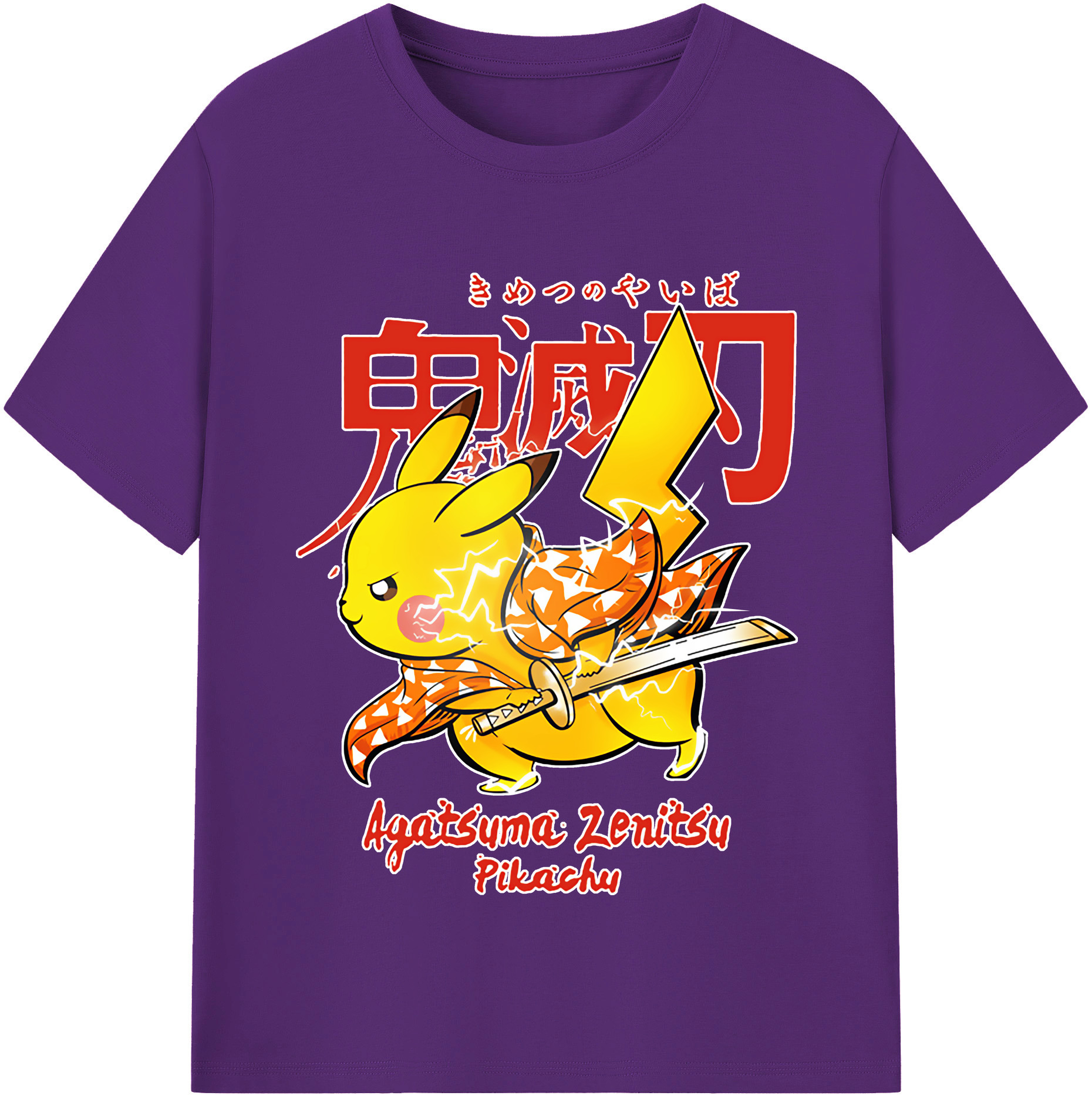 （画像用） 鬼滅の刃（きめつのやいば）我妻 善逸／あがつま ぜんいつ Agatsuma Zenitsu 綿100％半袖Tシャツ（フロントプリント）
