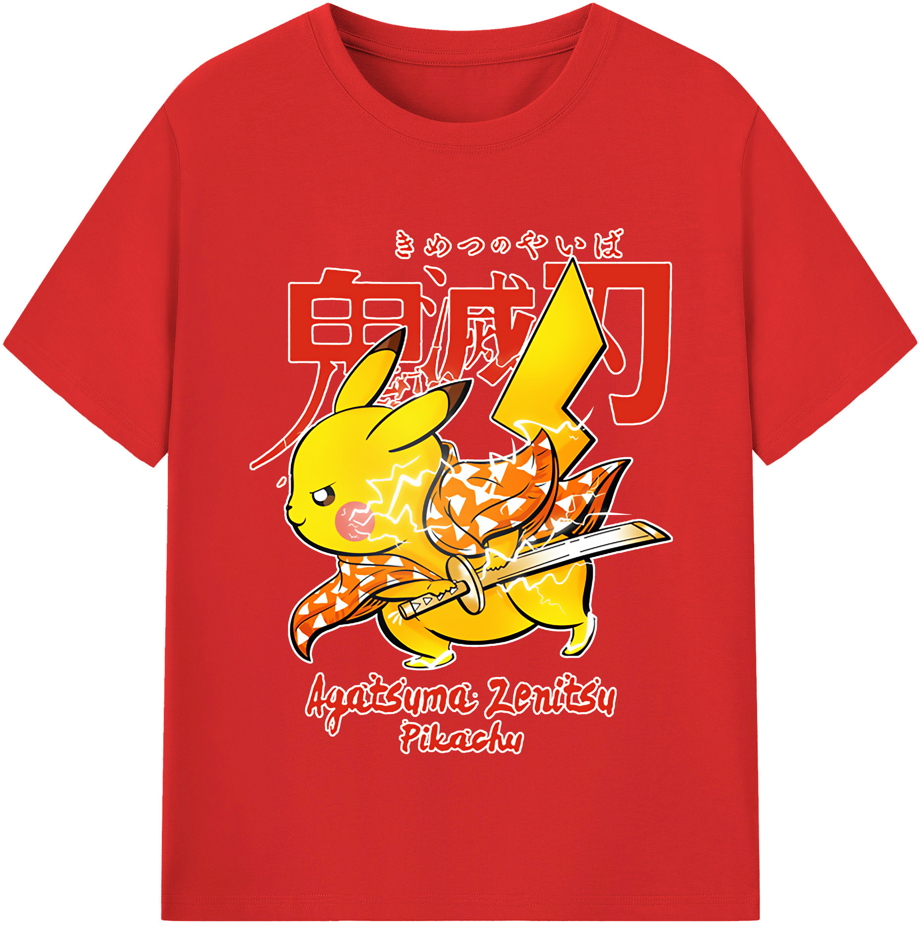 （画像用） 鬼滅の刃（きめつのやいば）我妻 善逸／あがつま ぜんいつ Agatsuma Zenitsu 綿100％半袖Tシャツ（フロントプリント）