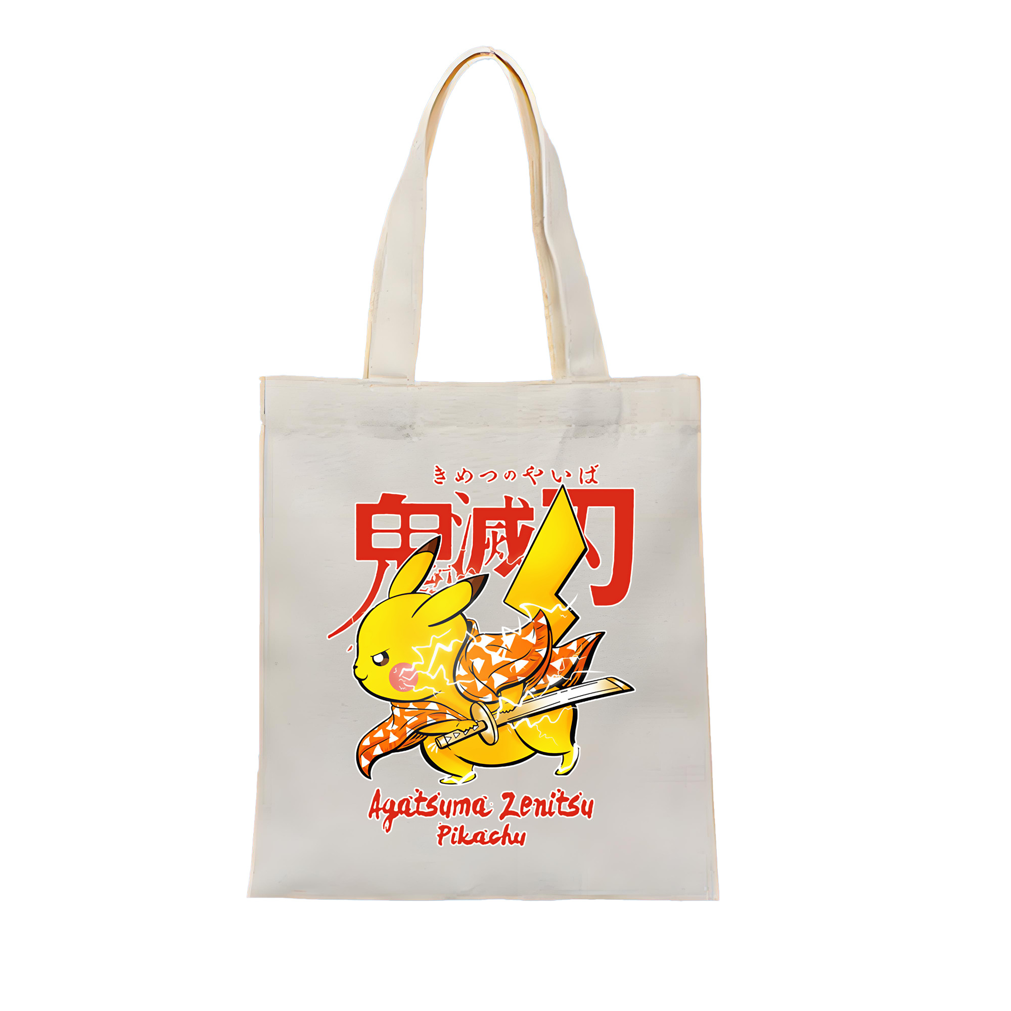 （画像用） 鬼滅の刃（きめつのやいば）我妻 善逸／あがつま ぜんいつ Agatsuma Zenitsu 縦型キャンバス生地手提げバッグ　トートバッグ