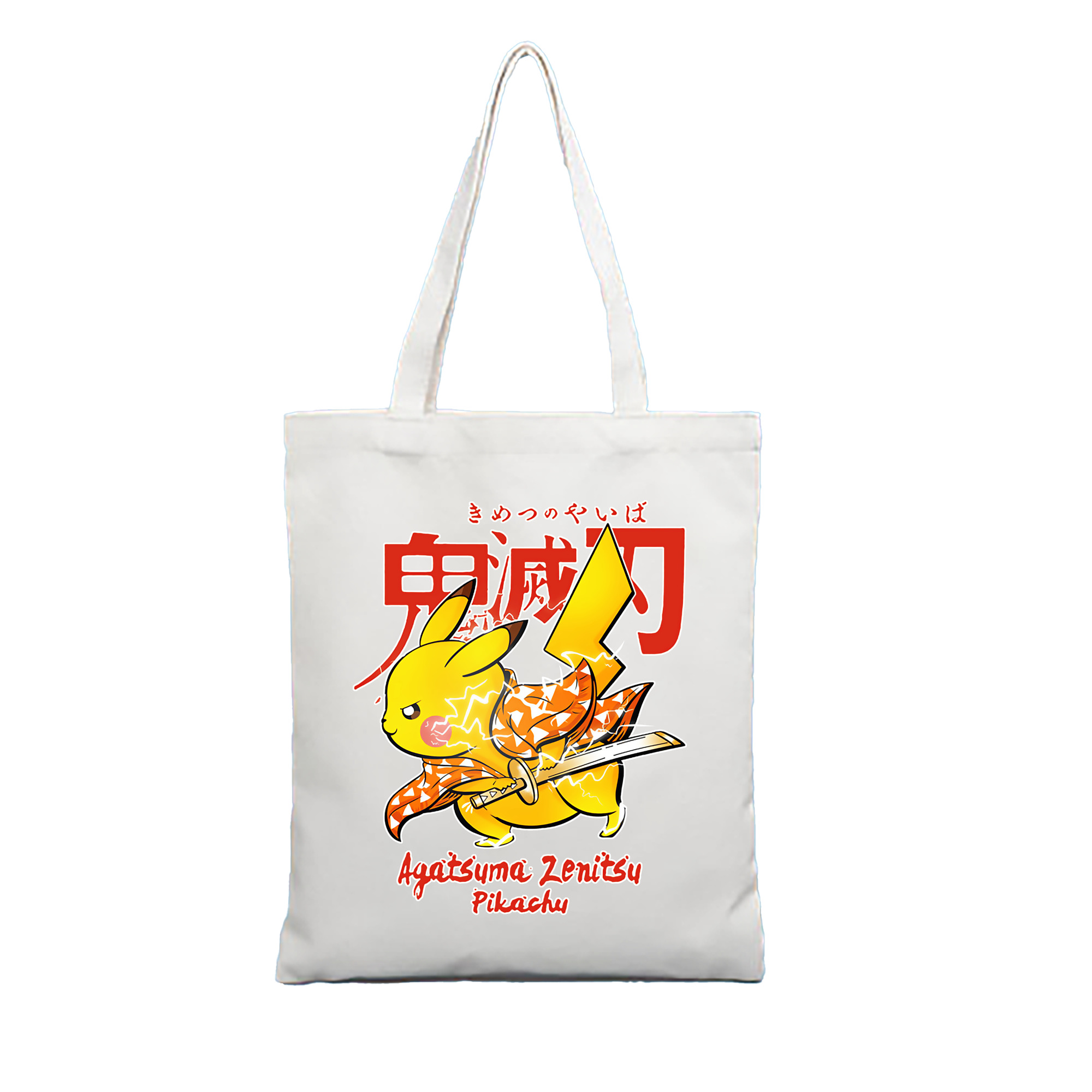 （画像用） 鬼滅の刃（きめつのやいば）我妻 善逸／あがつま ぜんいつ Agatsuma Zenitsu 縦型キャンバス生地手提げバッグ　トートバッグ