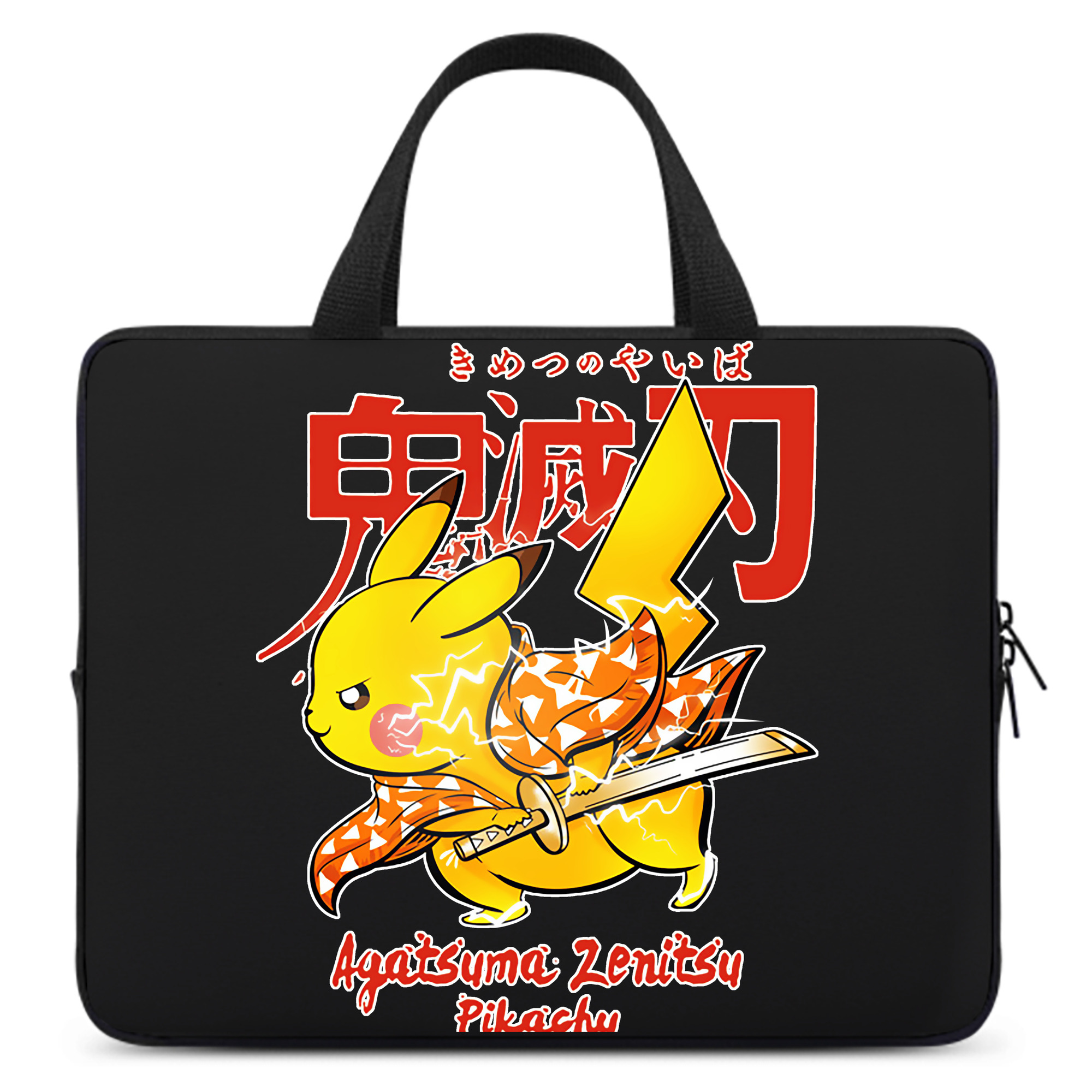 （画像用） 鬼滅の刃（きめつのやいば）我妻 善逸／あがつま ぜんいつ Agatsuma Zenitsu 手提げノートパソコンバッグ