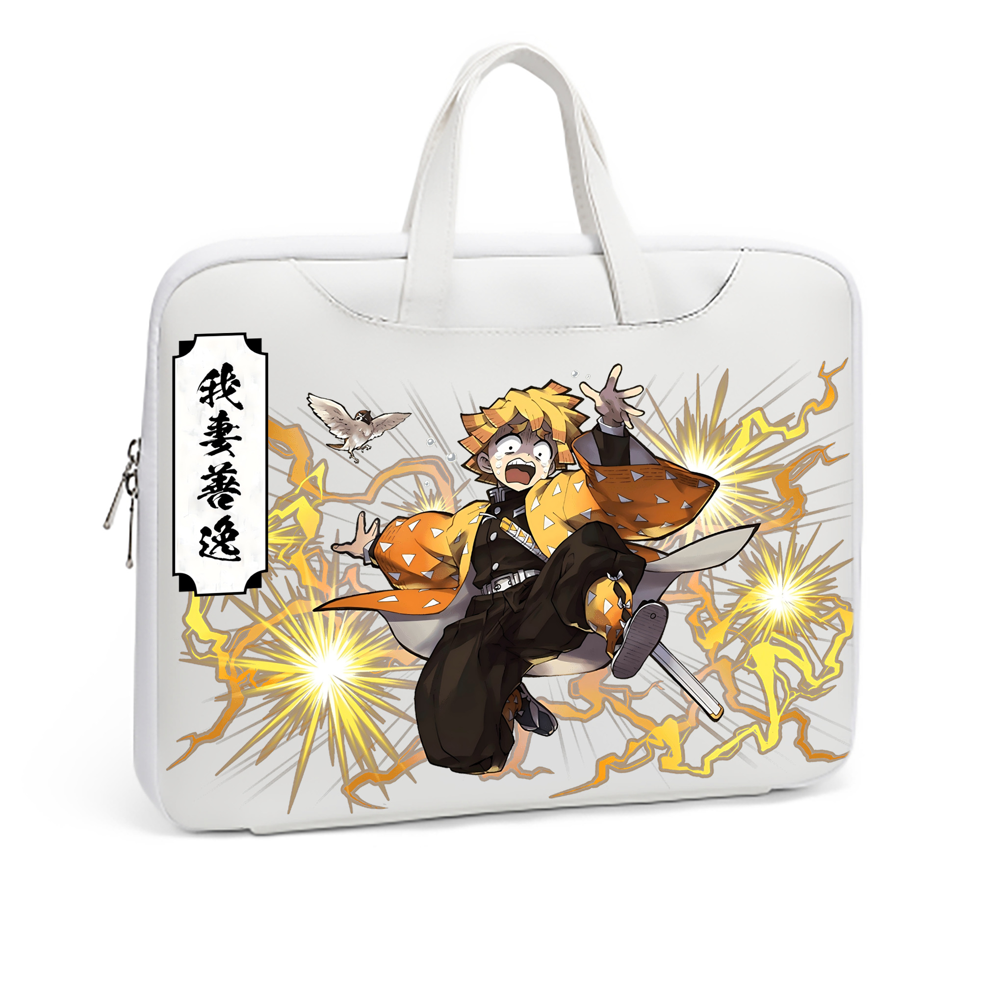 （画像用） 鬼滅の刃（きめつのやいば）我妻 善逸／あがつま ぜんいつ Agatsuma Zenitsu レザーラップトップバッグ　ノートパソコンケース