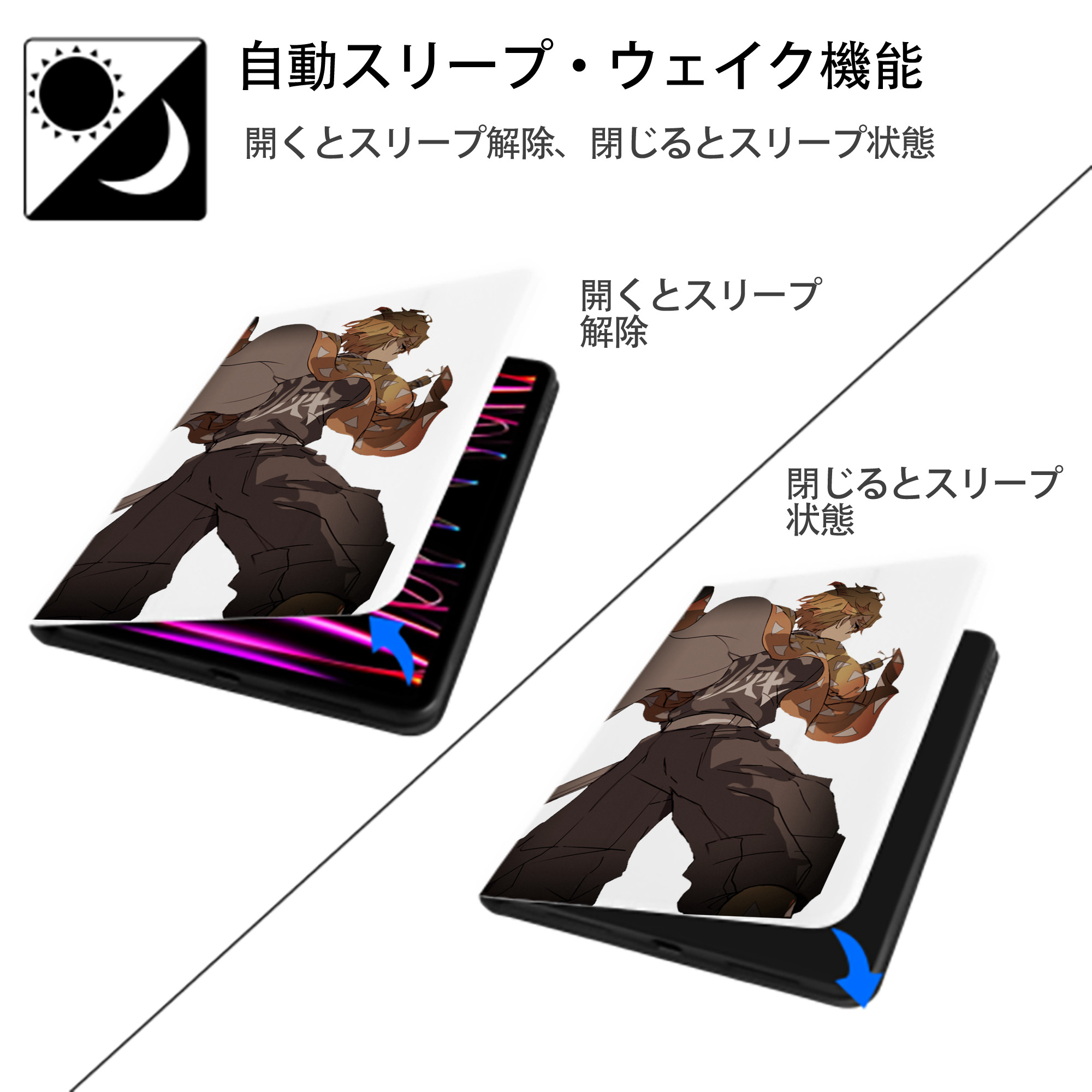 鬼滅の刃（きめつのやいば）我妻 善逸／あがつま ぜんいつ Agatsuma Zenitsu IPad ケース ペン収納付き 三つ折りスタンド PUレザー×シリコン 対応機種9.5/10.5/10.9インチ