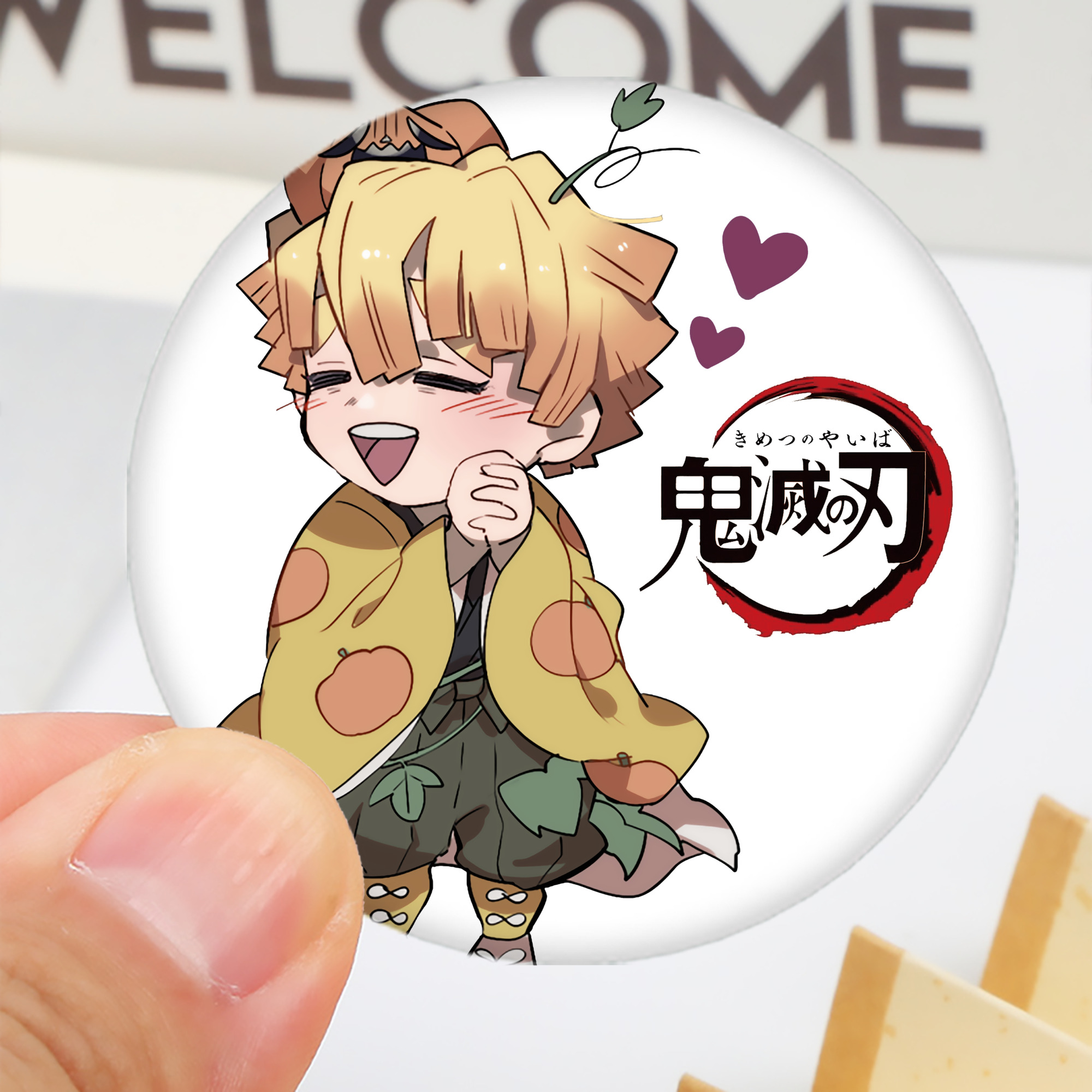 一般的なイメージ