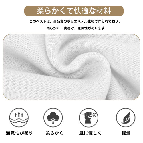 鬼滅の刃（きめつのやいば）嘴平 伊之助／はしびら いのすけ Hashibira Inosuke ペット用ベスト