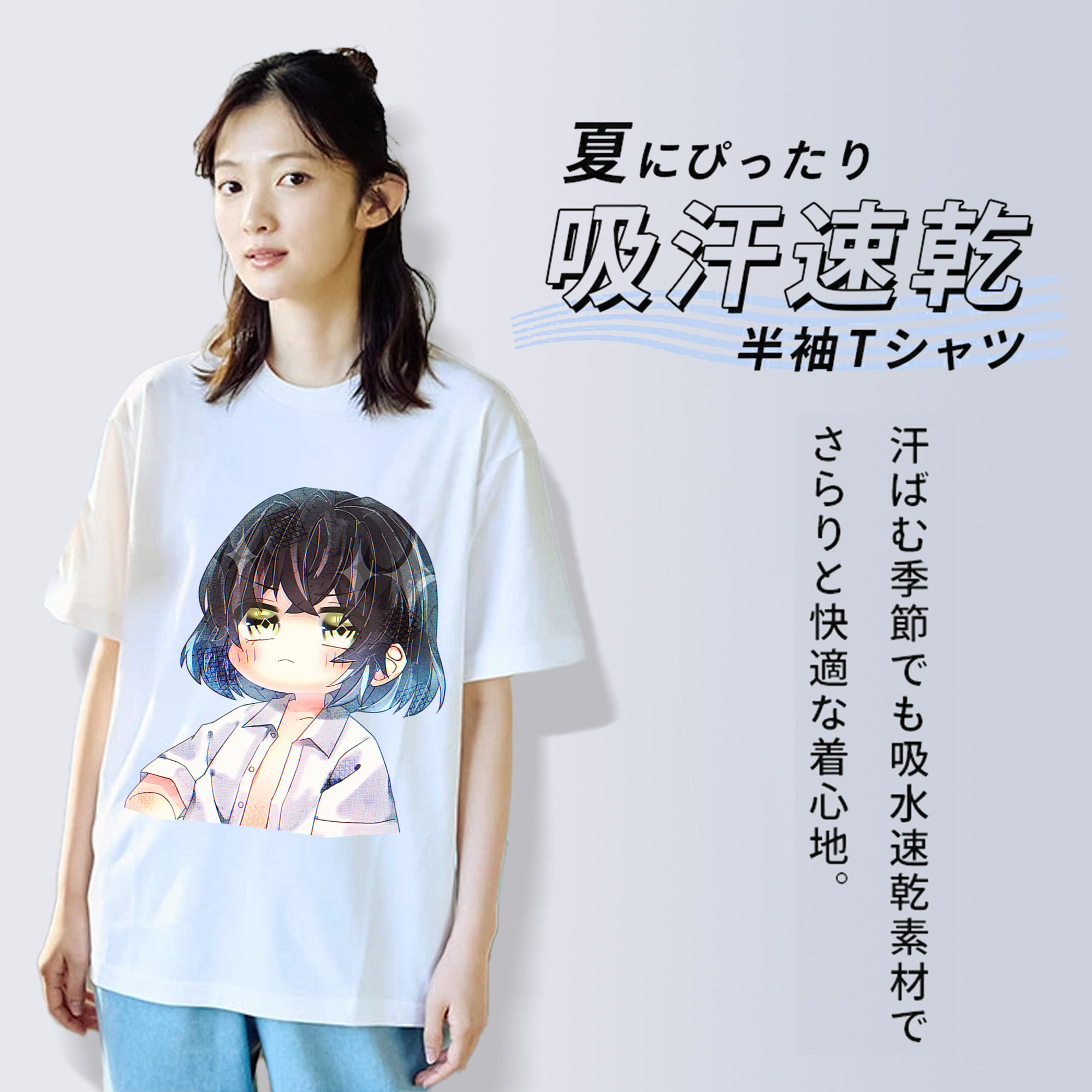 鬼滅の刃（きめつのやいば）嘴平 伊之助／はしびら いのすけ Hashibira Inosuke 綿100％半袖Tシャツ（フロントプリント）