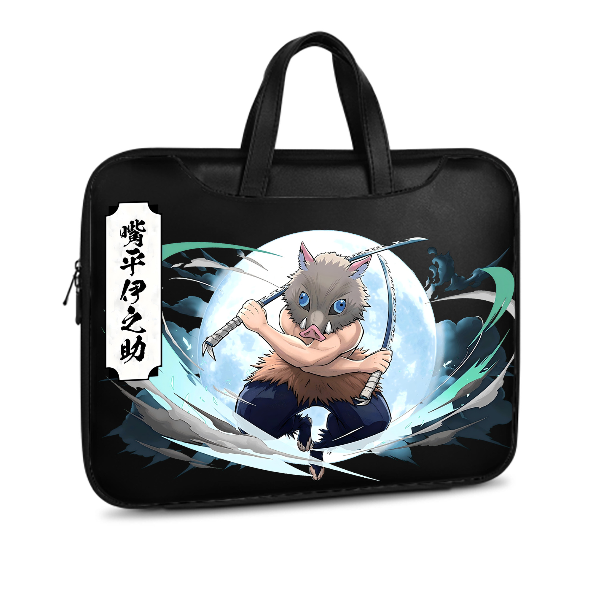 （画像用） 鬼滅の刃（きめつのやいば）嘴平 伊之助／はしびら いのすけ Hashibira Inosuke レザーラップトップバッグ　ノートパソコンケース