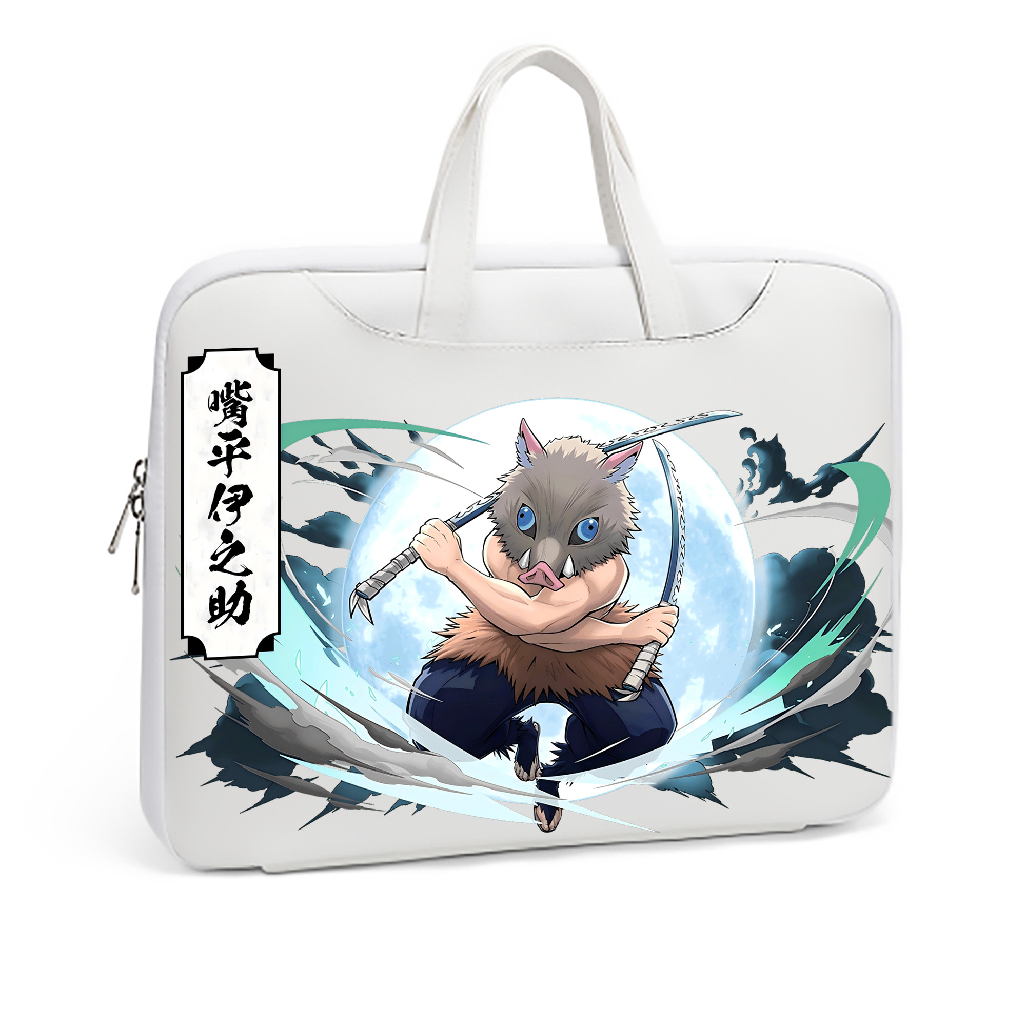 （画像用） 鬼滅の刃（きめつのやいば）嘴平 伊之助／はしびら いのすけ Hashibira Inosuke レザーラップトップバッグ　ノートパソコンケース