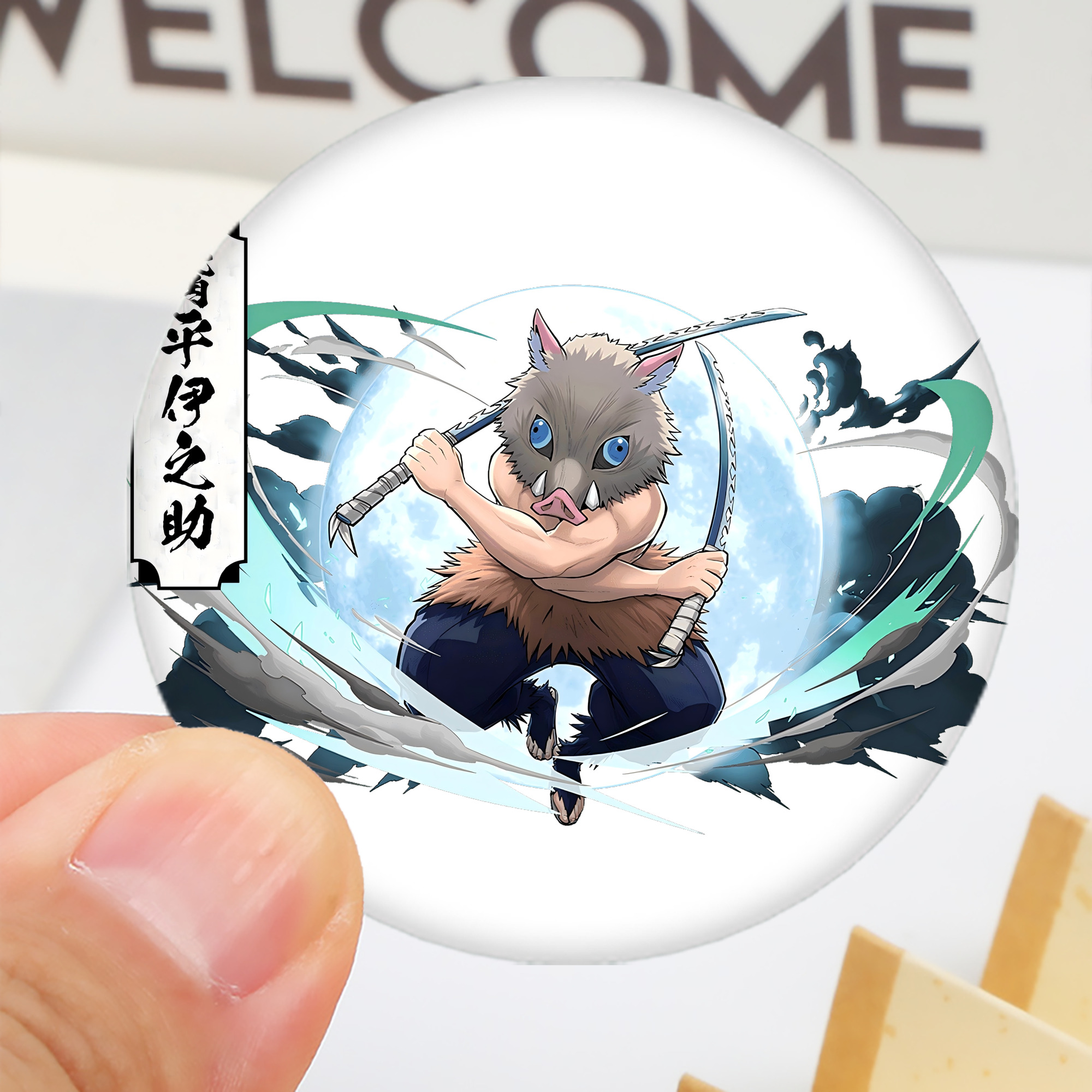 一般的なイメージ