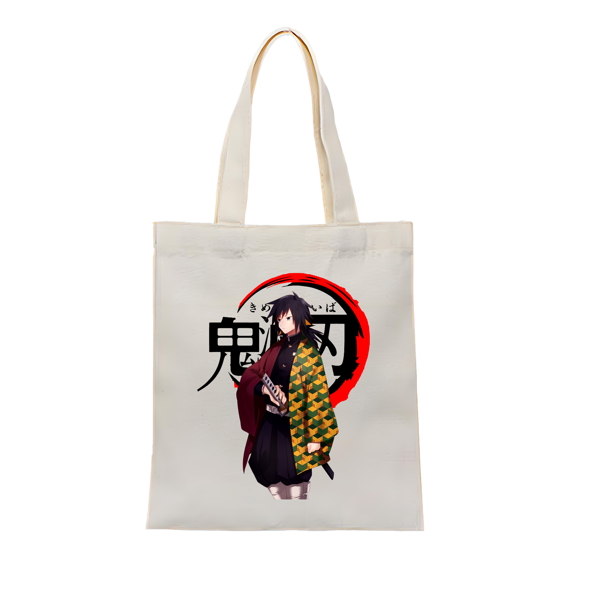 （画像用） 鬼滅の刃（きめつのやいば）水柱-冨岡 義勇／とみおか ぎゆう Tomioka Giyuu 縦型キャンバス生地手提げバッグ　トートバッグ