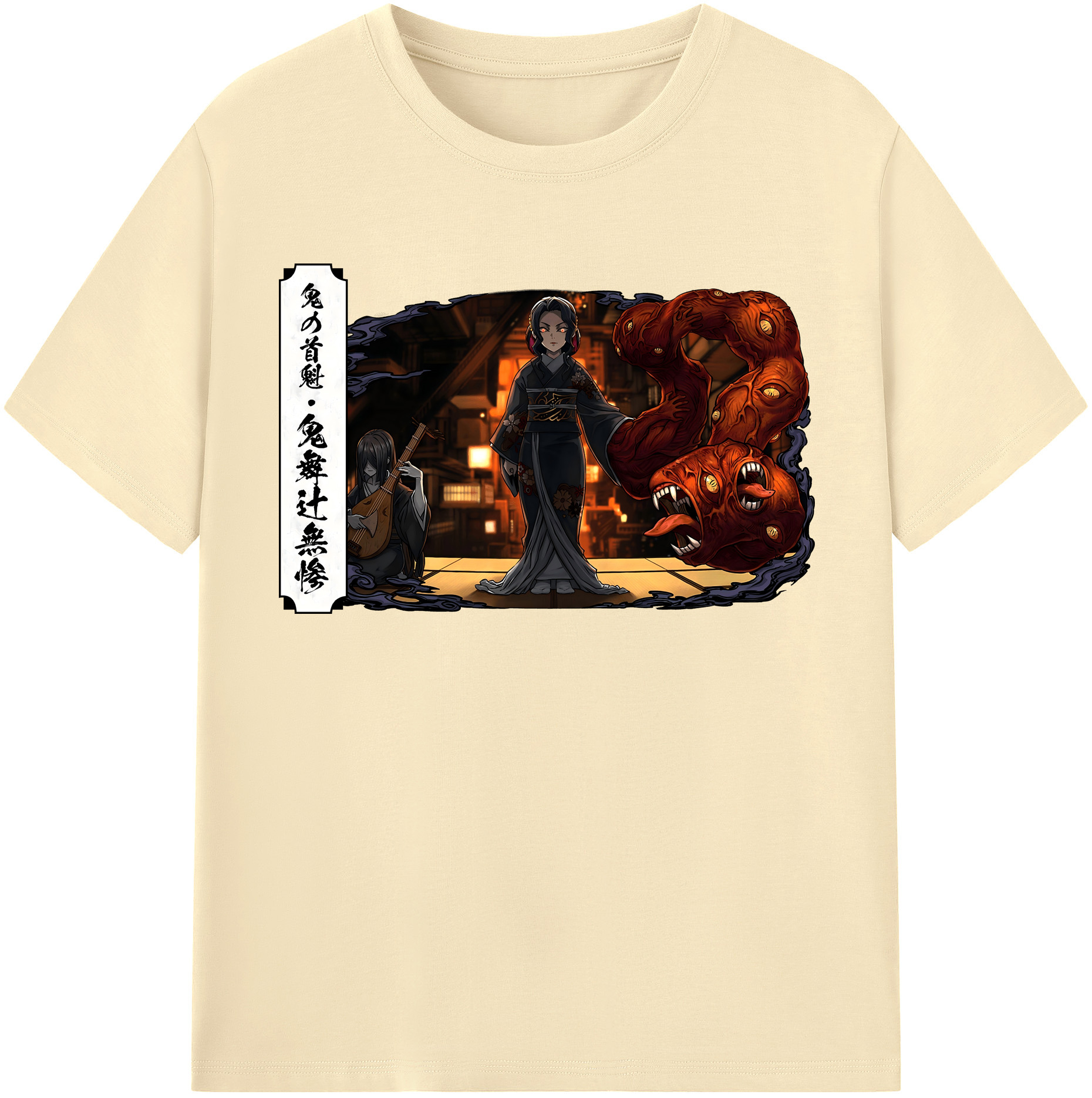 （画像用） 鬼滅の刃（きめつのやいば）鬼舞辻 無惨／きぶつじ むざん Kibutsuji Muzan 綿100％半袖Tシャツ（フロントプリント）
