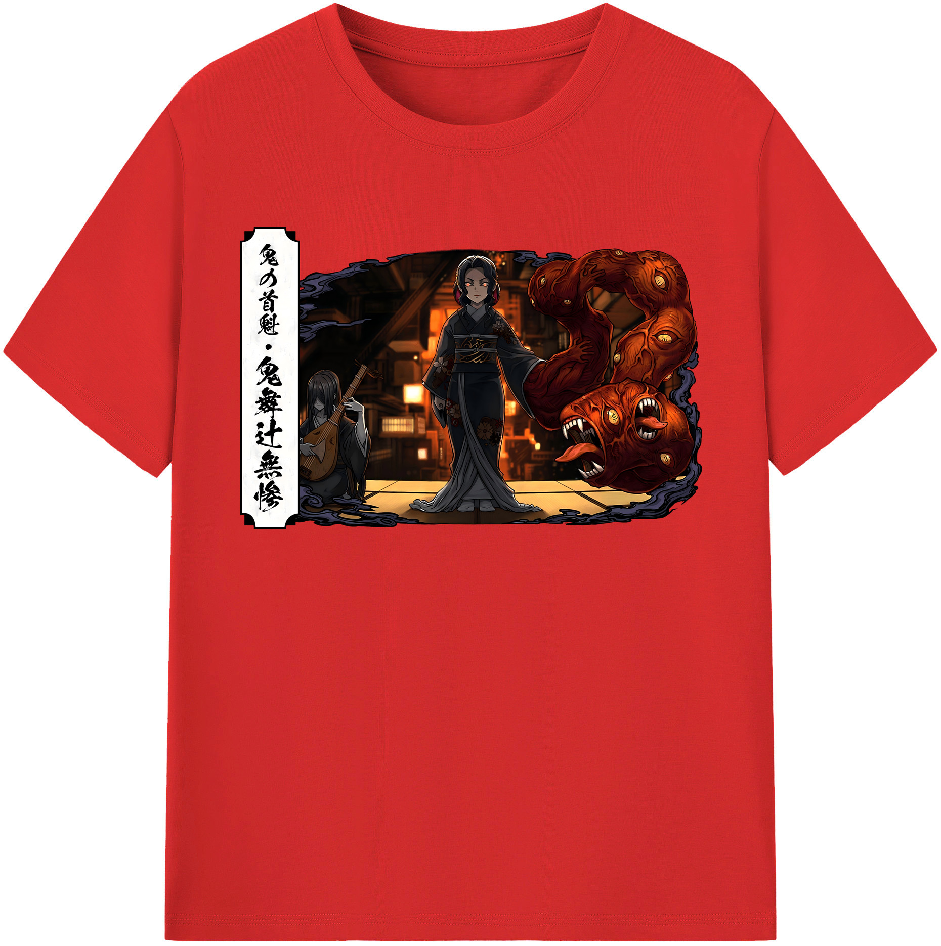 （画像用） 鬼滅の刃（きめつのやいば）鬼舞辻 無惨／きぶつじ むざん Kibutsuji Muzan 綿100％半袖Tシャツ（フロントプリント）