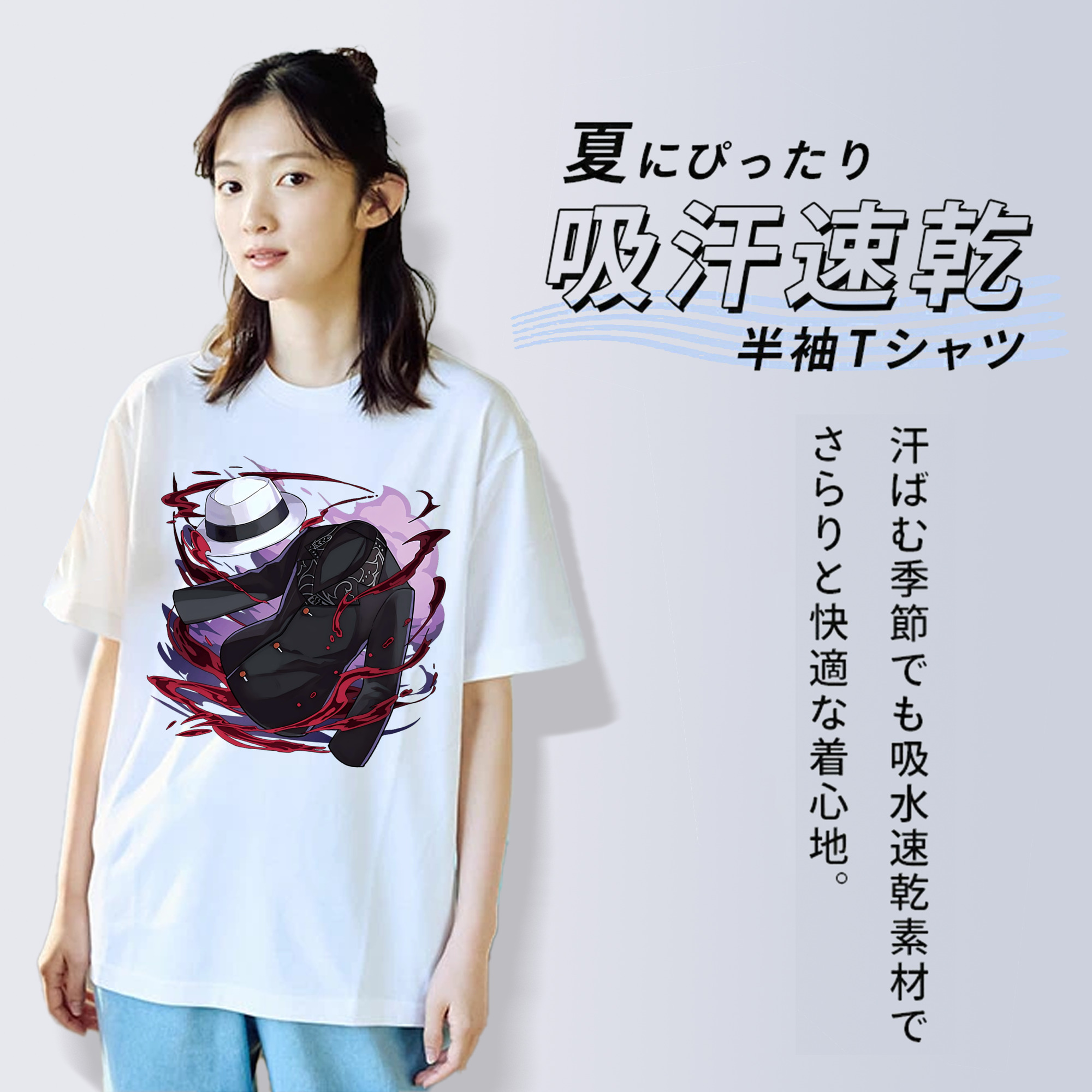 鬼滅の刃（きめつのやいば）鬼舞辻 無惨／きぶつじ むざん Kibutsuji Muzan 綿100％半袖Tシャツ（フロントプリント）