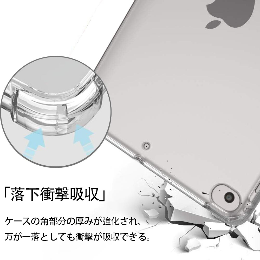 鬼滅の刃（きめつのやいば）鬼舞辻 無惨／きぶつじ むざん Kibutsuji Muzan IPad ケース ペン収納付き 三つ折りスタンド PUレザー×シリコン 対応機種9.5/10.5/10.9インチ