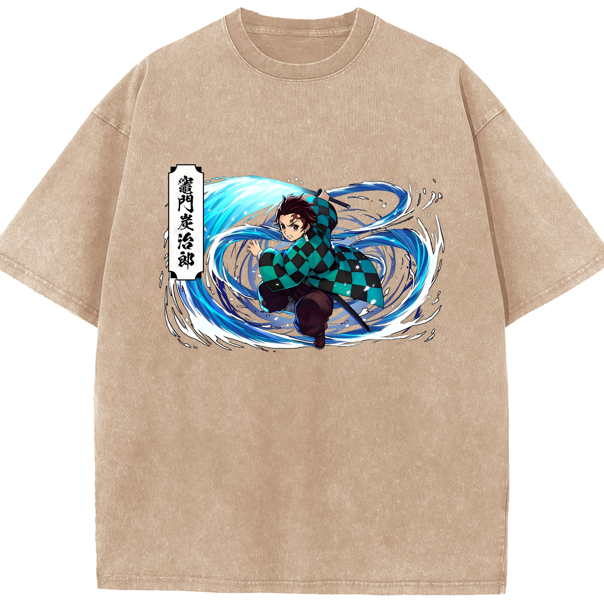 （画像用） 鬼滅の刃 竈門 炭治郎／かまど たんじろう Kamado Tanjirou 綿100% ヴィンテージ風 半袖Tシャツ（フロントプリント）