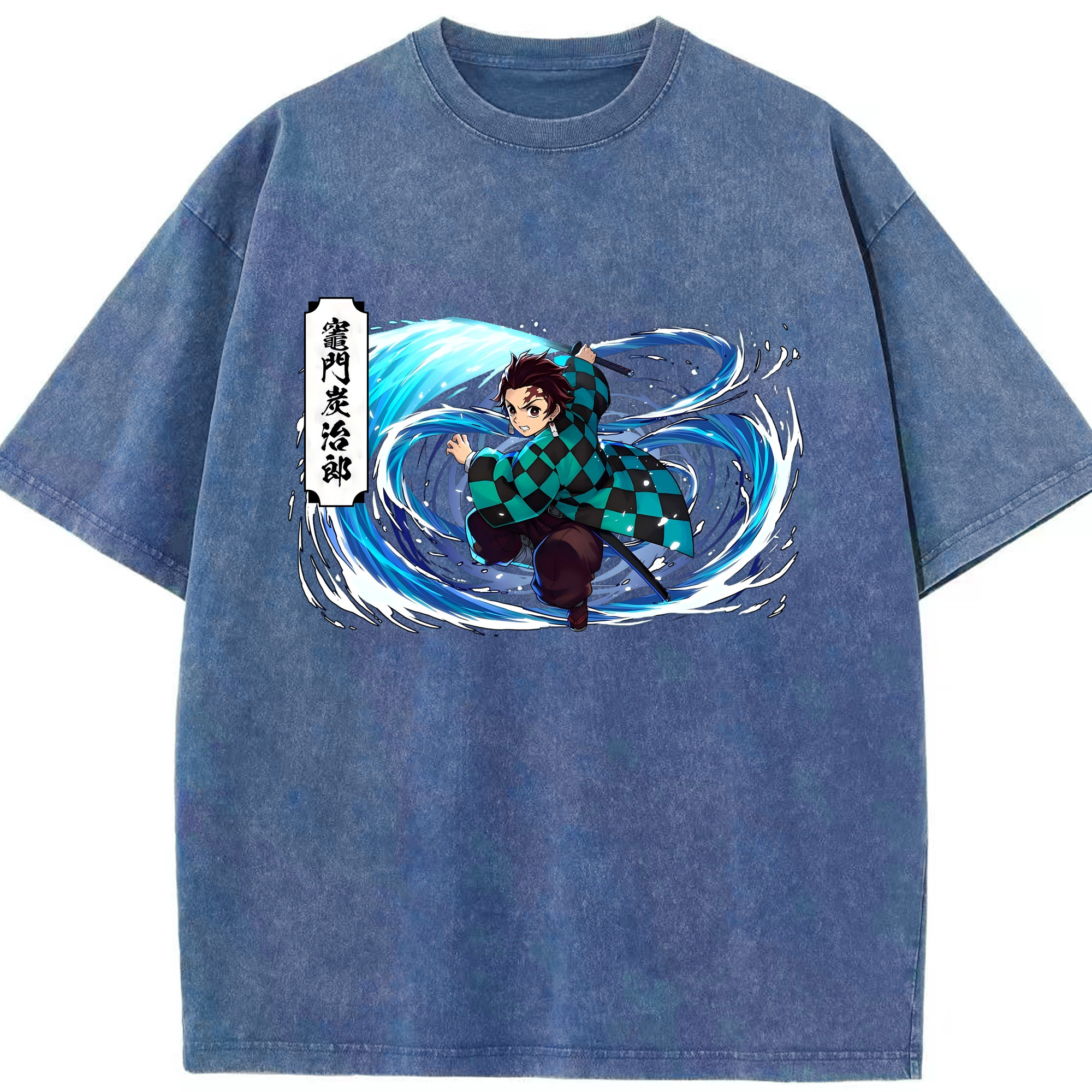 （画像用） 鬼滅の刃 竈門 炭治郎／かまど たんじろう Kamado Tanjirou 綿100% ヴィンテージ風 半袖Tシャツ（フロントプリント）