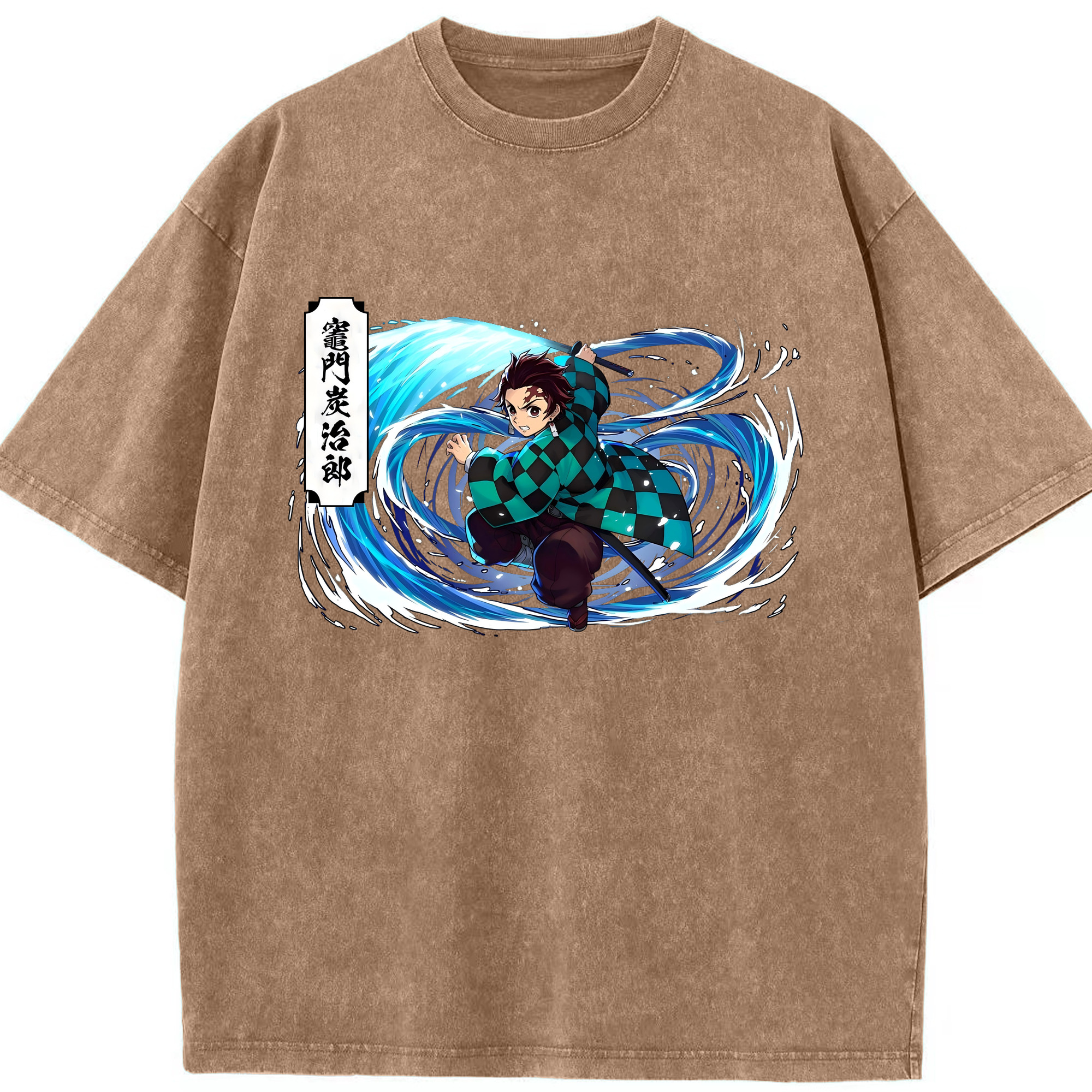 （画像用） 鬼滅の刃 竈門 炭治郎／かまど たんじろう Kamado Tanjirou 綿100% ヴィンテージ風 半袖Tシャツ（フロントプリント）
