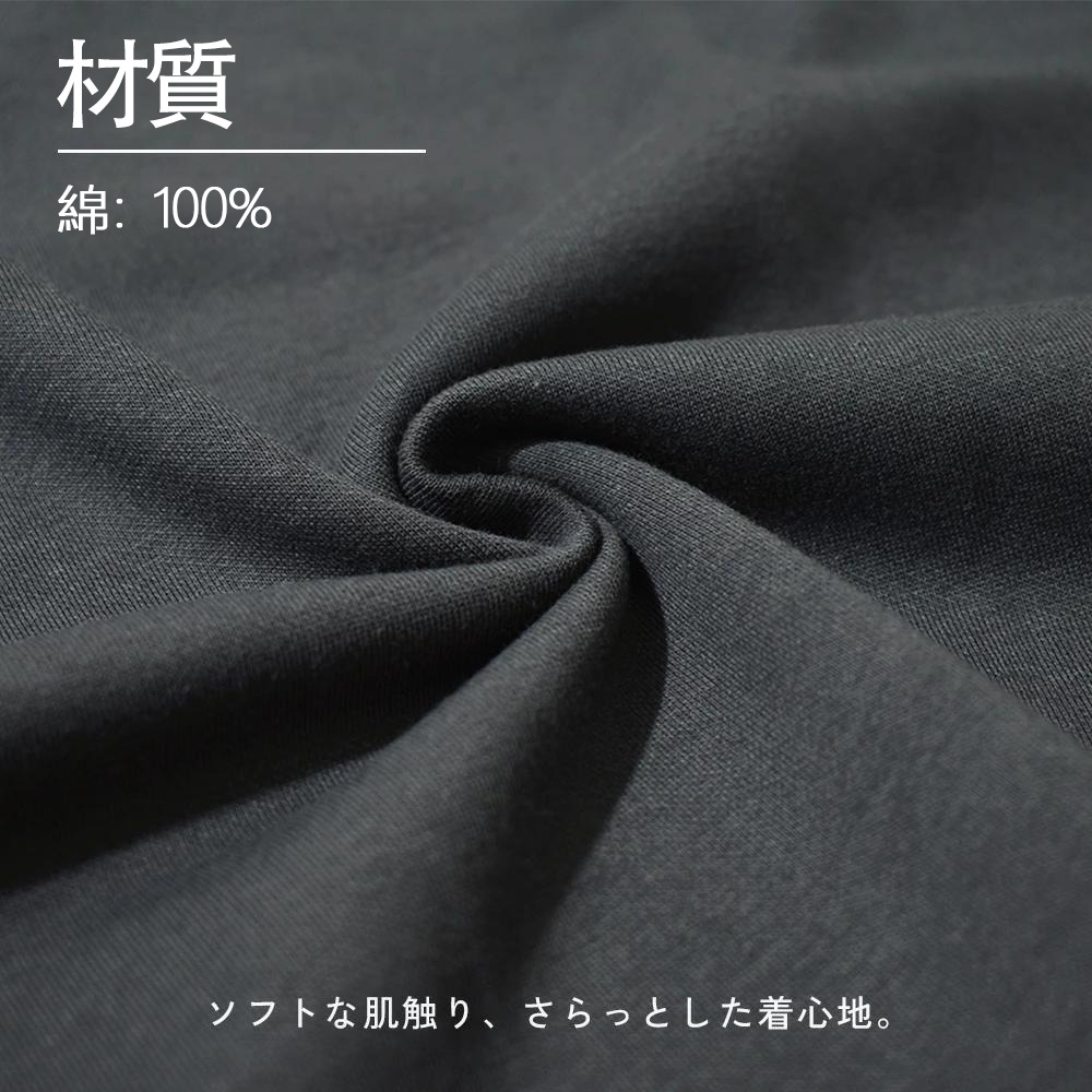 鬼滅の刃 竈門 炭治郎／かまど たんじろう Kamado Tanjirou 綿100% ヴィンテージ風 半袖Tシャツ（フロントプリント）
