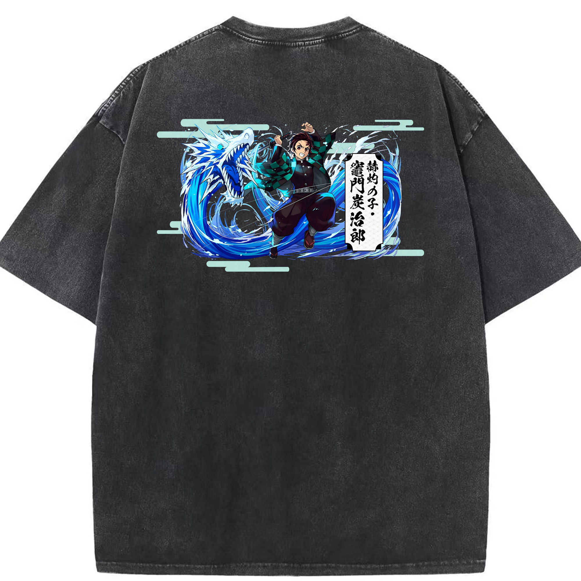 （画像用） 鬼滅の刃 竈門 炭治郎／かまど たんじろう Kamado Tanjirou 綿100% ヴィンテージ風 半袖Tシャツ（背面プリント）