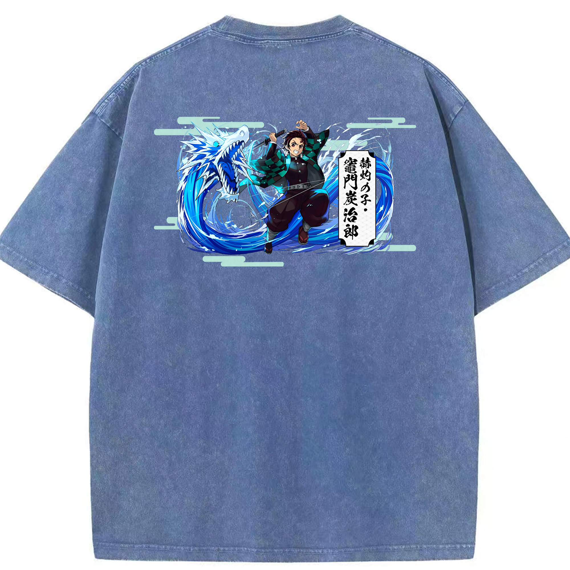 （画像用） 鬼滅の刃 竈門 炭治郎／かまど たんじろう Kamado Tanjirou 綿100% ヴィンテージ風 半袖Tシャツ（背面プリント）
