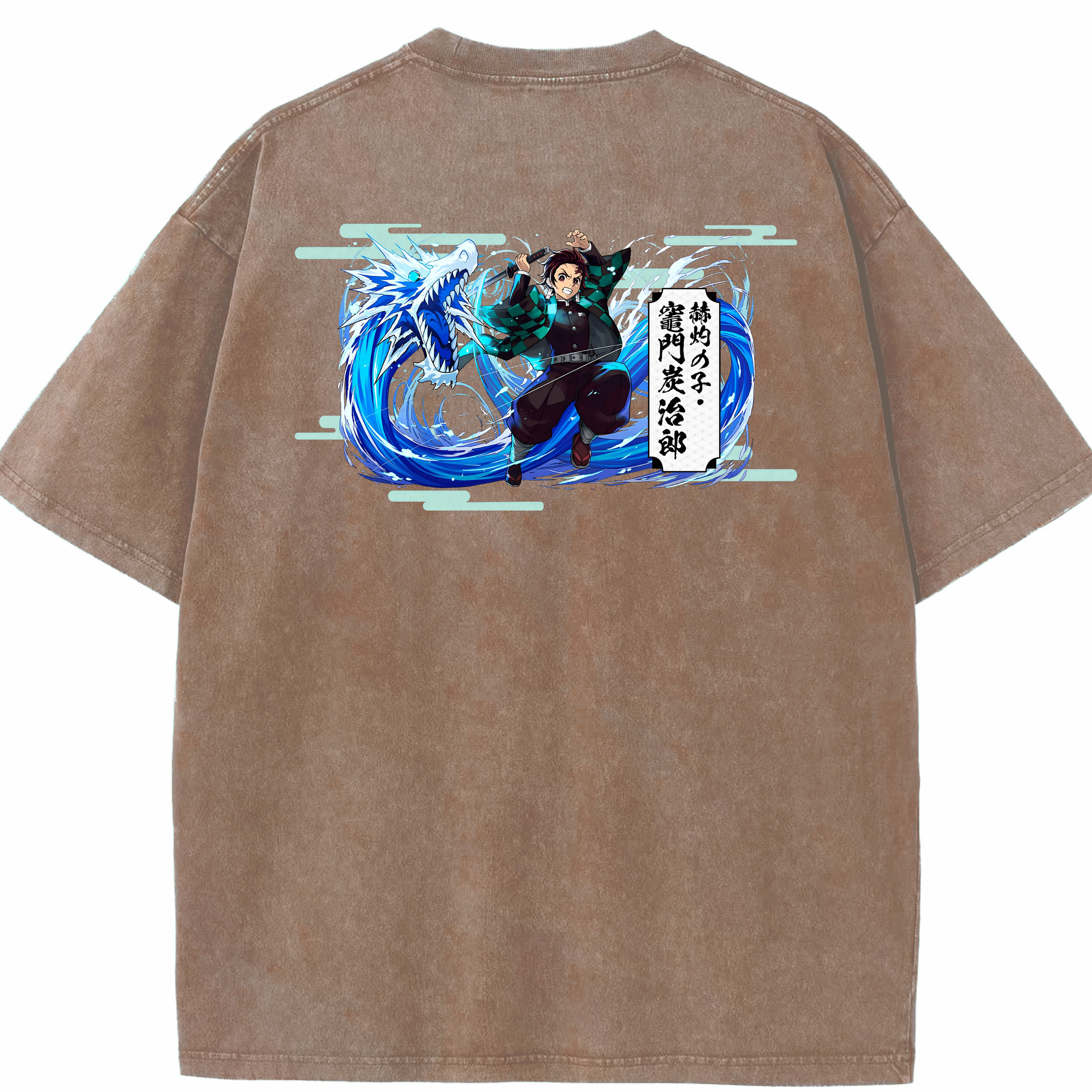 （画像用） 鬼滅の刃 竈門 炭治郎／かまど たんじろう Kamado Tanjirou 綿100% ヴィンテージ風 半袖Tシャツ（背面プリント）