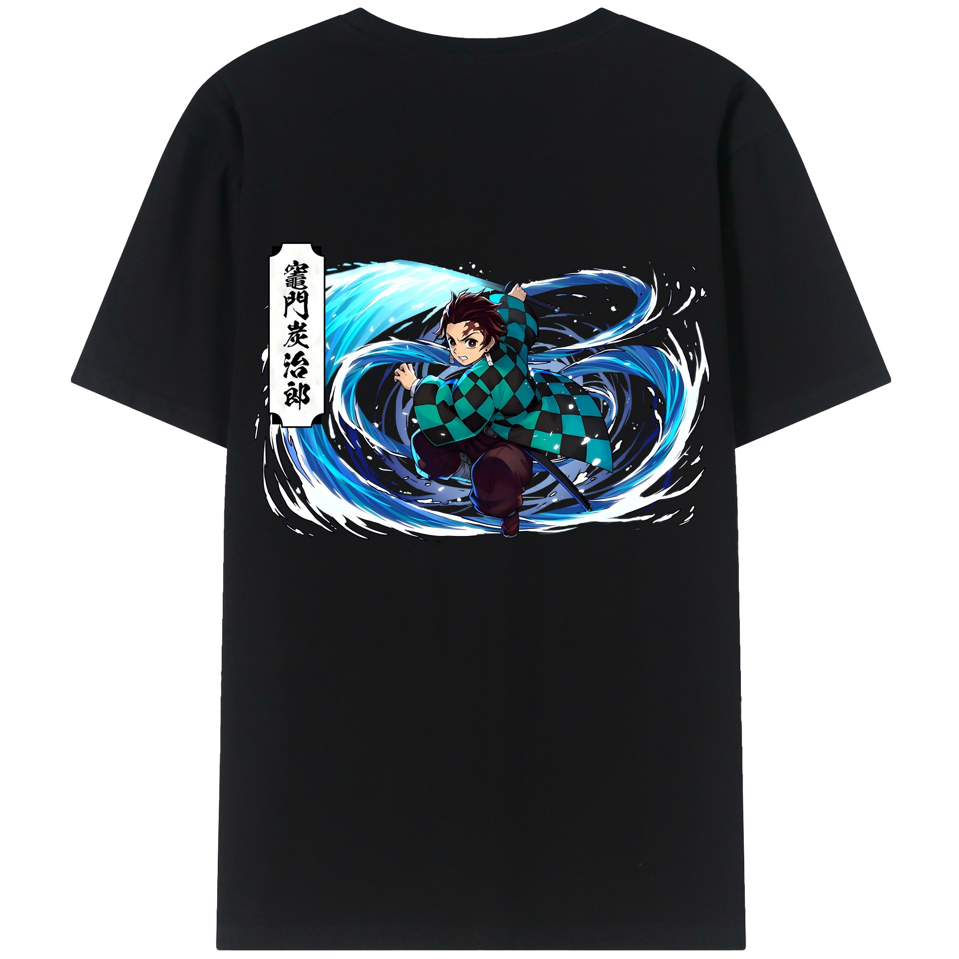 （画像用） 鬼滅の刃 竈門 炭治郎／かまど たんじろう Kamado Tanjirou レディース半袖Tシャツ(バックプリント)