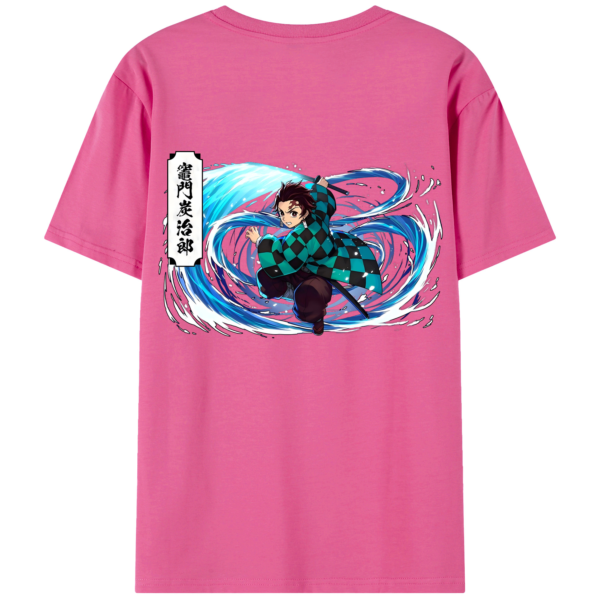 （画像用） 鬼滅の刃 竈門 炭治郎／かまど たんじろう Kamado Tanjirou レディース半袖Tシャツ(バックプリント)