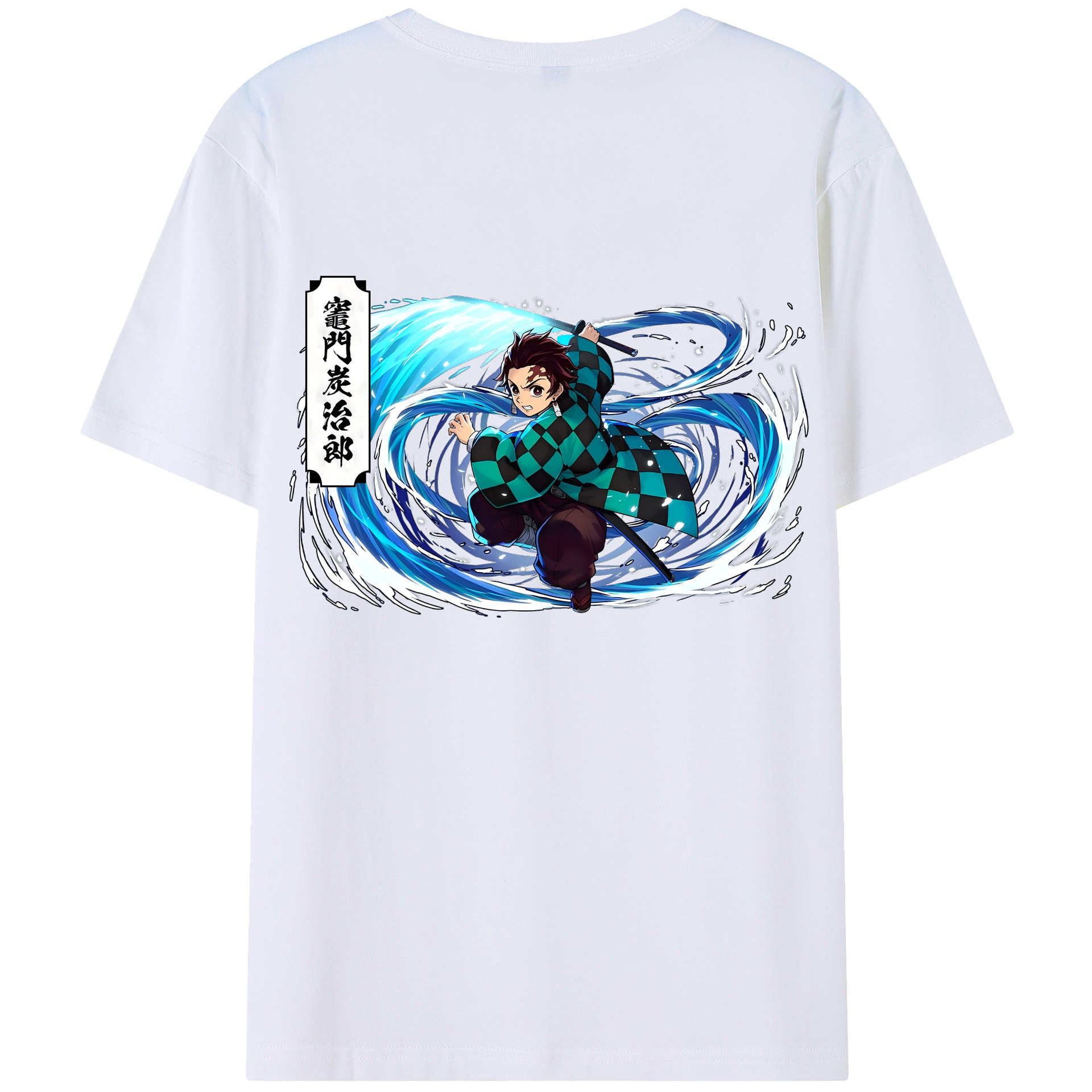 （画像用） 鬼滅の刃 竈門 炭治郎／かまど たんじろう Kamado Tanjirou レディース半袖Tシャツ(バックプリント)