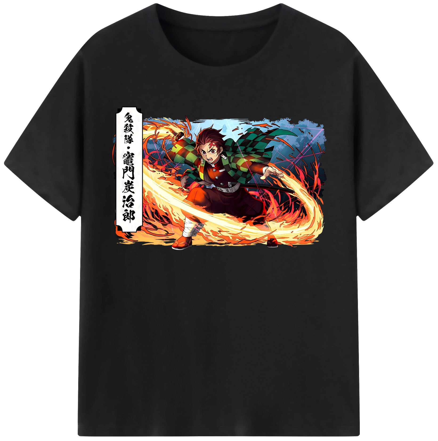 （画像用） 鬼滅の刃 竈門 炭治郎／かまど たんじろう Kamado Tanjirou レディースカジュアルプリントTシャツ（綿100％）