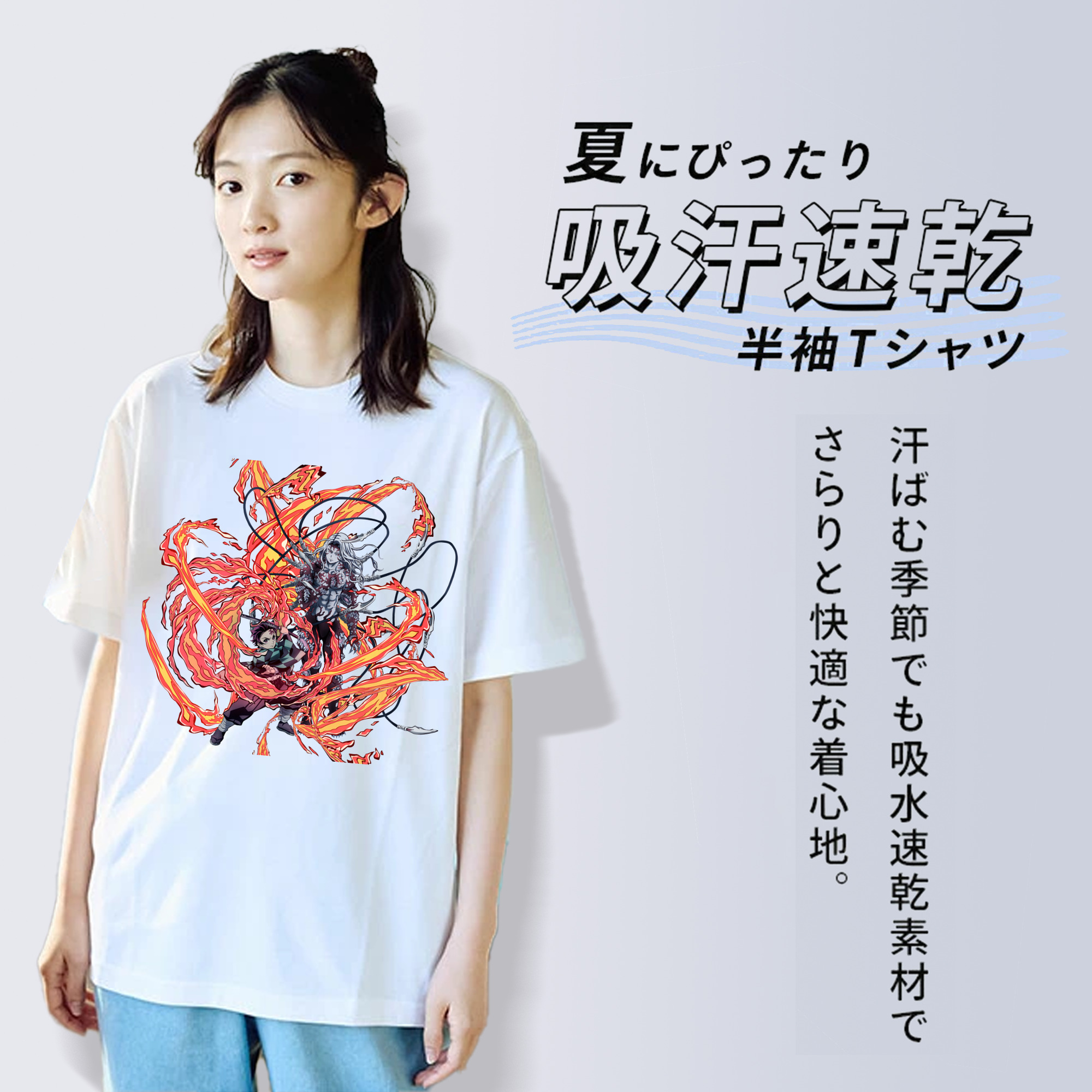 鬼滅の刃 竈門 炭治郎／かまど たんじろう Kamado Tanjirou レディースカジュアルプリントTシャツ（綿100％）