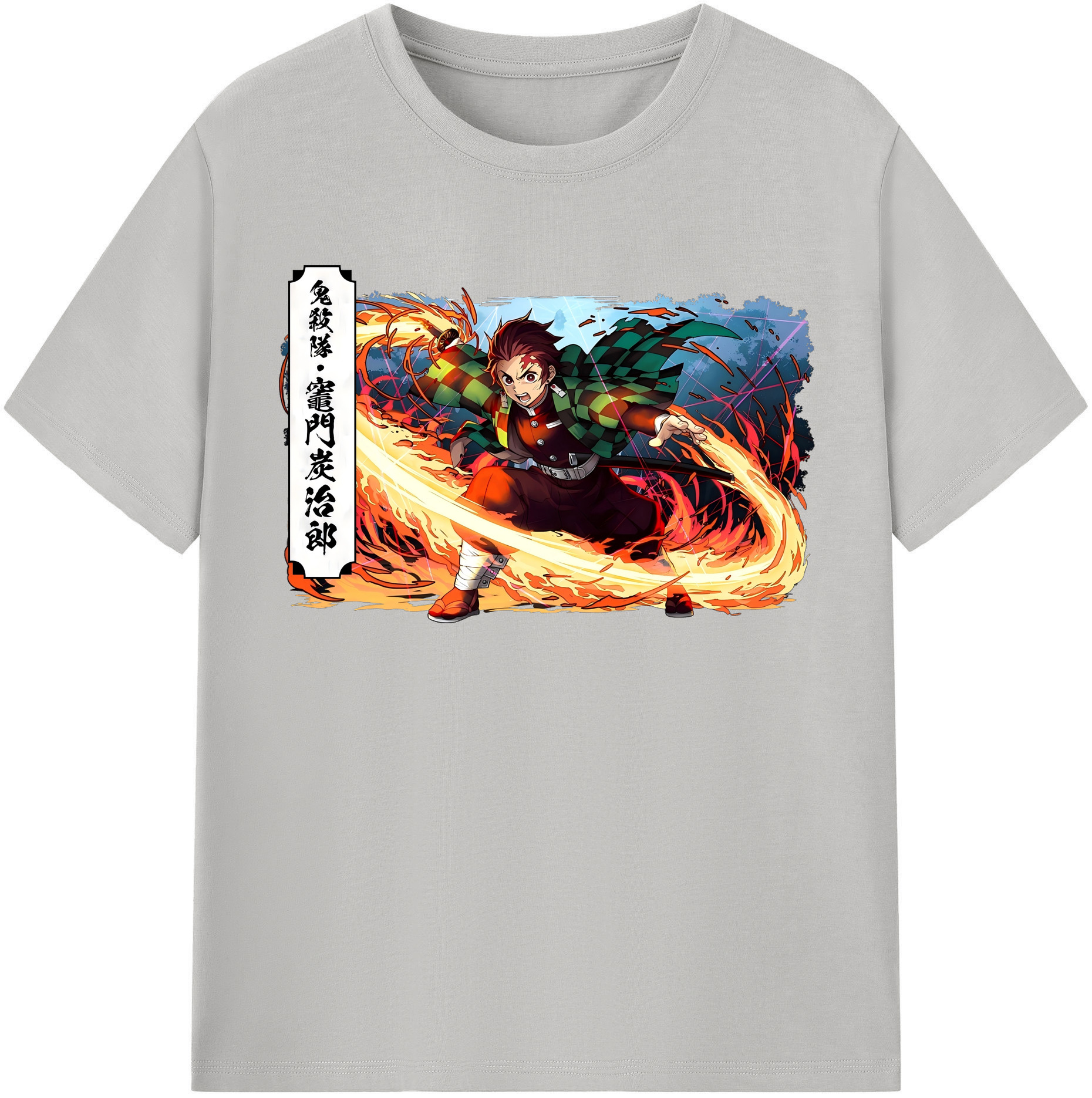 （画像用） 鬼滅の刃 竈門 炭治郎／かまど たんじろう Kamado Tanjirou レディースカジュアルプリントTシャツ（綿100％）