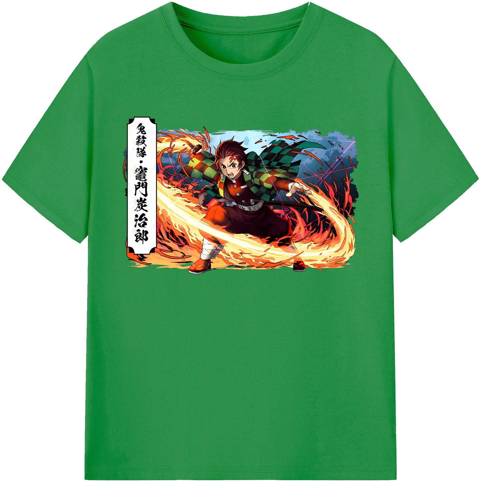 （画像用） 鬼滅の刃 竈門 炭治郎／かまど たんじろう Kamado Tanjirou レディースカジュアルプリントTシャツ（綿100％）