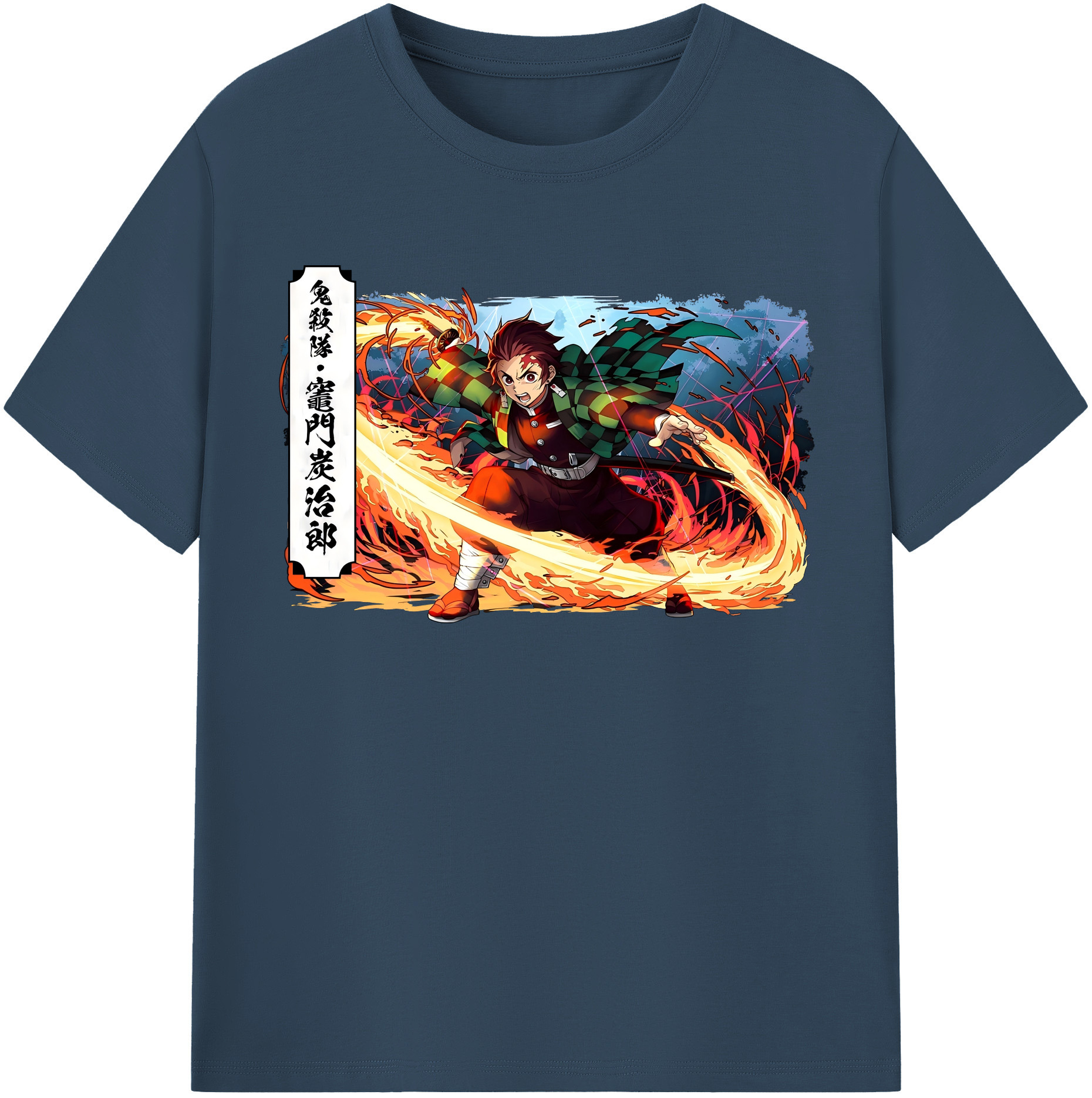 （画像用） 鬼滅の刃 竈門 炭治郎／かまど たんじろう Kamado Tanjirou レディースカジュアルプリントTシャツ（綿100％）
